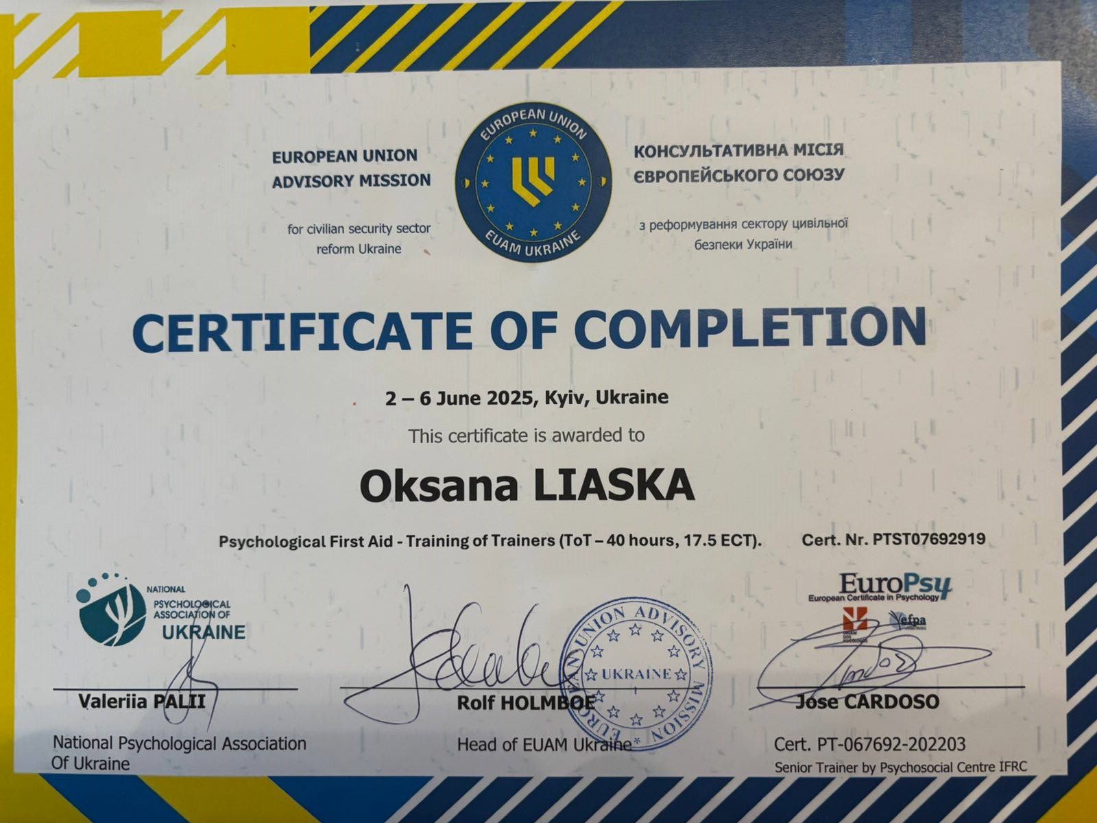 Psychological First Aid — EUAM Ukraine